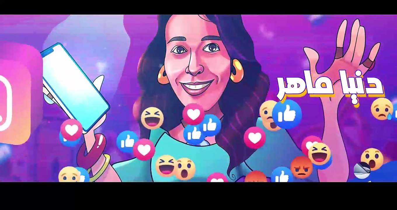 تتتت111 - فيديو Dailymotion
