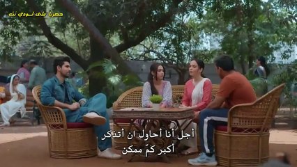 مسلسل صراع القدر مترجم الحلقة 67
