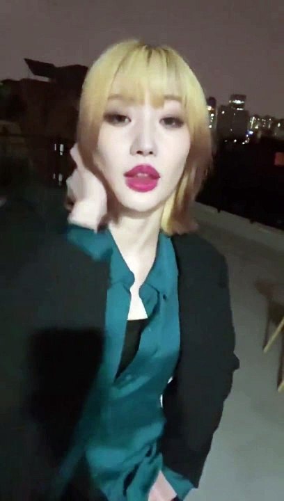 Jinny With Cool