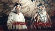 مسلسل الفرج بعد الشدة | الحلقة 17 HD