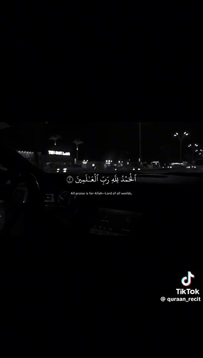 Al Quran