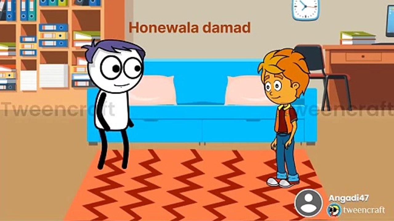 Honewala damad.