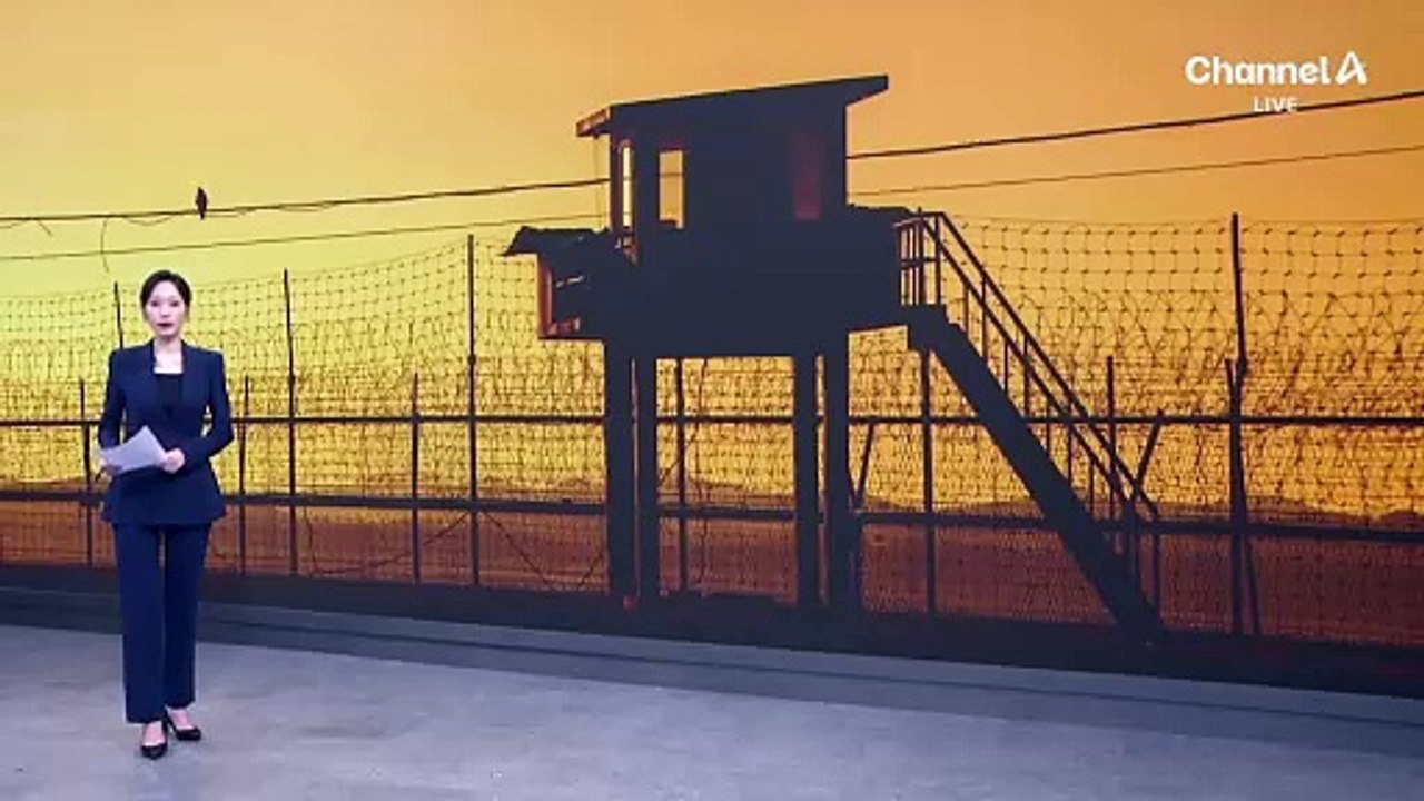 북한 병사, 지뢰밭 뚫고 고성서 도보 귀순