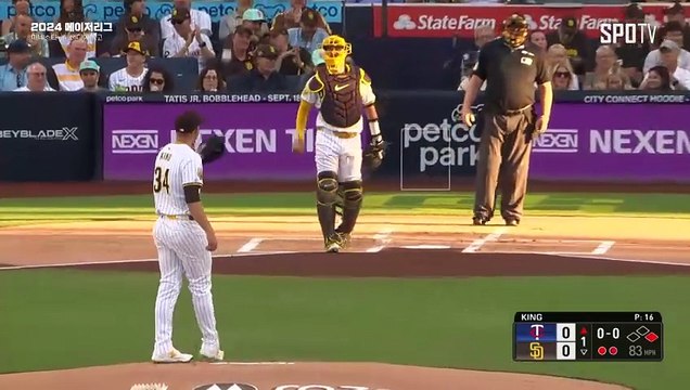 스포츠중계 빠른티비 [MLB] 미네소타 vs 샌디에이고 하이라이트 2024.08.20 (화) 1040