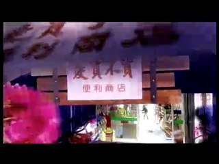 Thiên thần A Sở 20