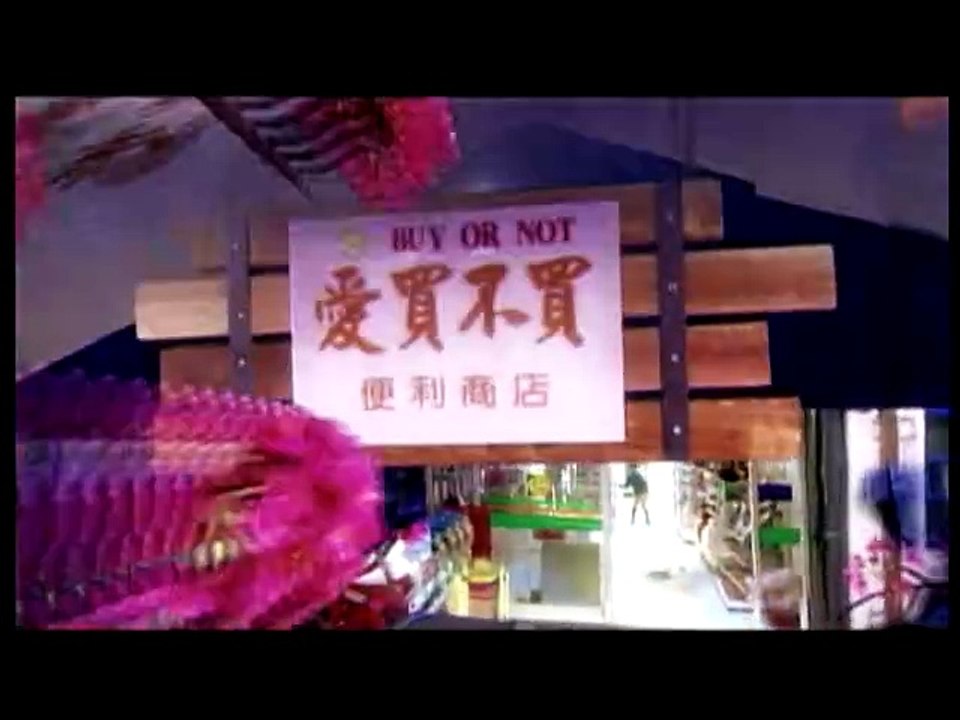Thiên thần A Sở 18