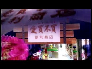 Thiên thần A Sở 22