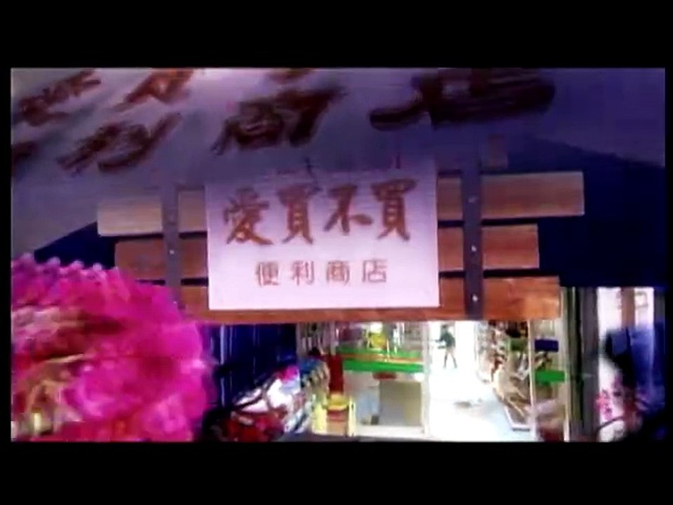 Thiên thần A Sở 22