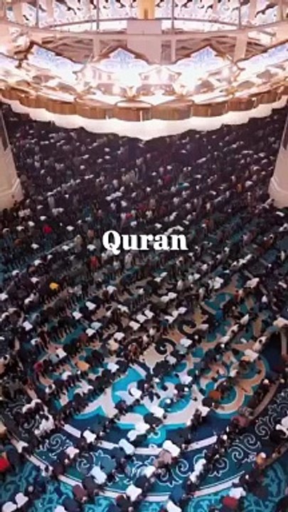 *❤️ تلاوت قرآن کریم ❤️* *ﺍَﻟﻠّٰــــﻬُﻢَّ ﺍﻏْـــــﻔِﺮﻟَﻨﺎ ﺫُﻧُﻮﺑَﻨﺎ ﺑِﺎﻟْﻘُـــﺮﺁﻥ*