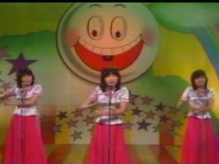 キャンディーズ  年下の男の子