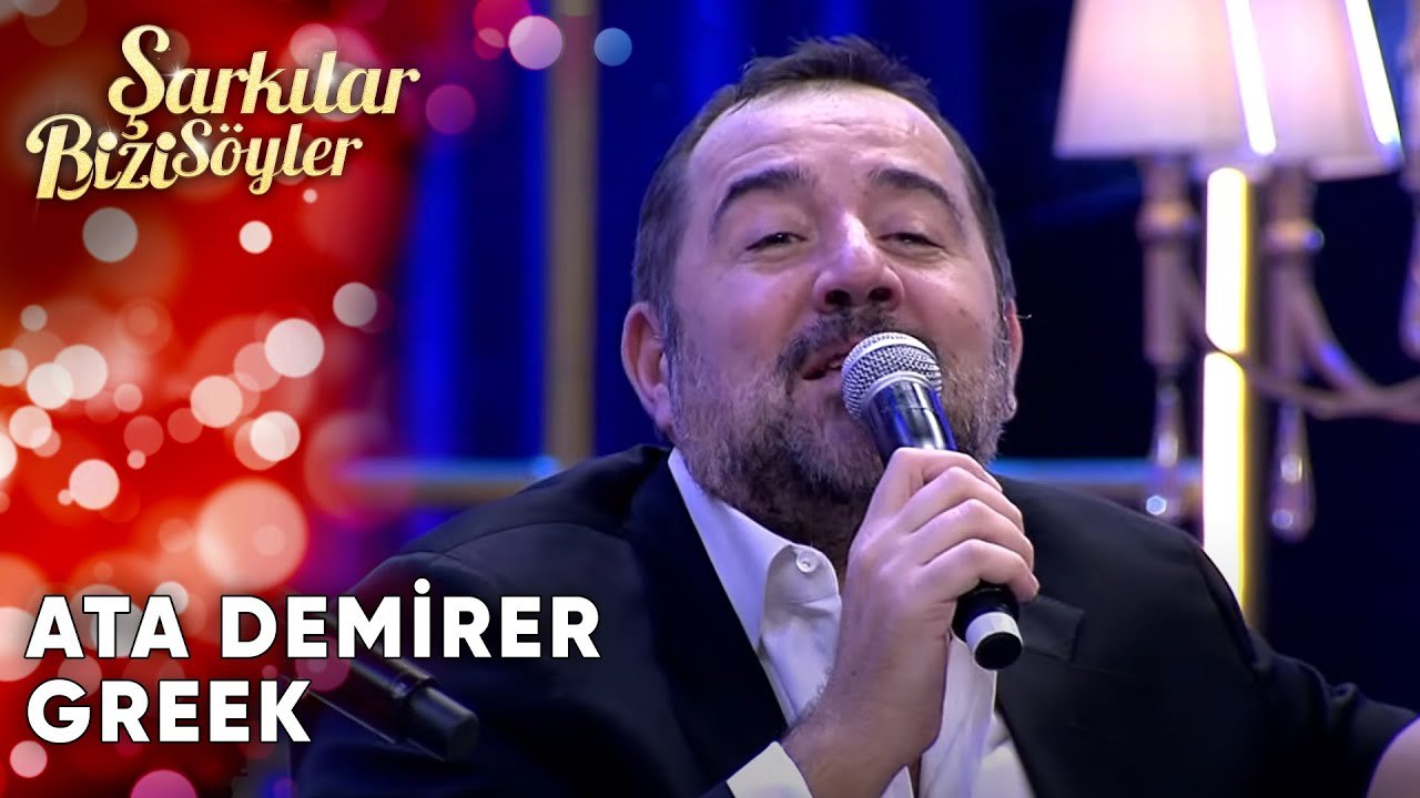 Fragosiriani - Ata Demirer | Şarkılar Bizi Söyler | Performans