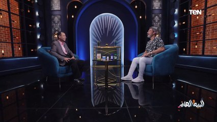 نصائح ذهبية.. عشان تحافظ على أولادك من هشاشة العظام