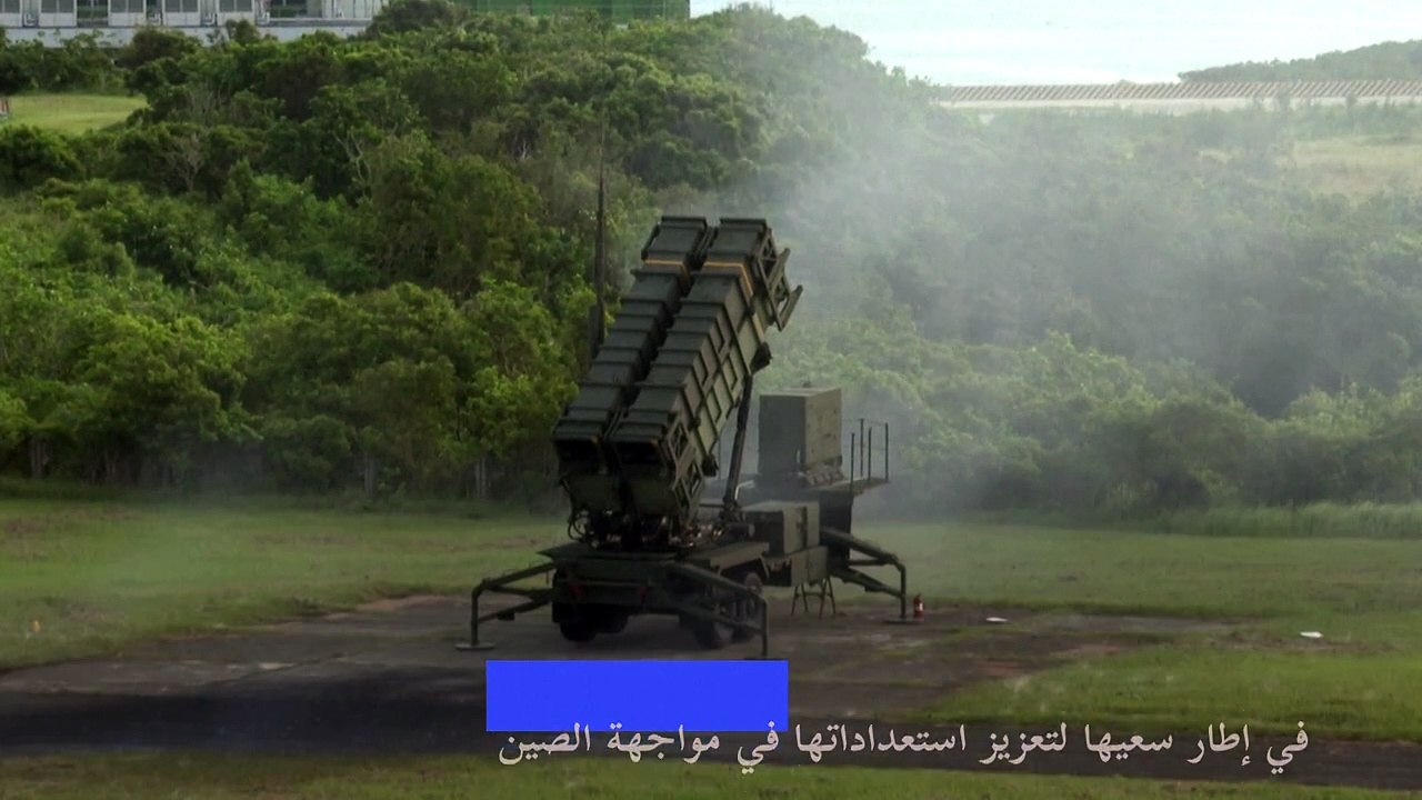 تايوان تجري مناورات اطلاق صواريخ في موقع حساس
