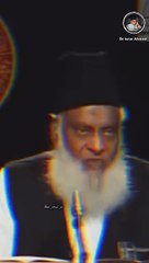 Mout Zindagi ki haqiqat hai."Dr.israr ahmed". #drisrar #viral #islam