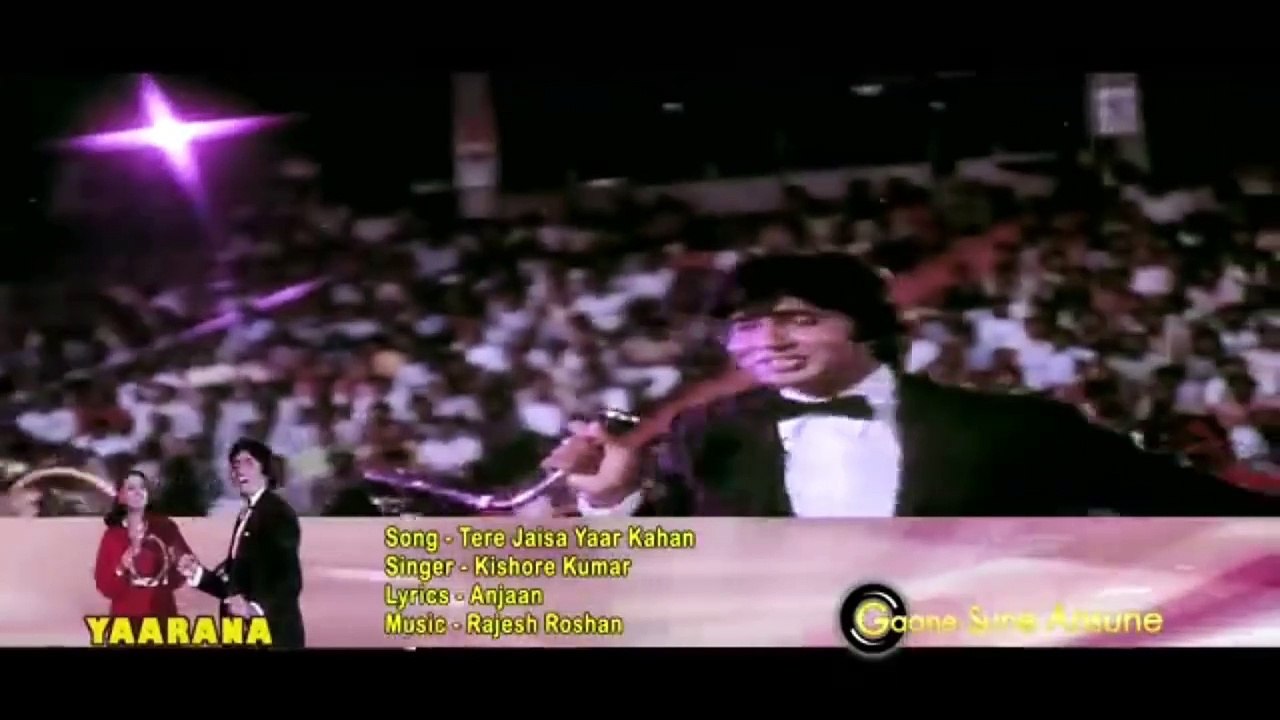 Song