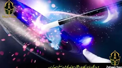 Signs And Symptoms Of Black Magic __ The Story Of Hazrat Ali R.a __ Indications Of Kala Jadu(360P)