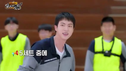 RUN JIN EPISODE 2 ENG SUB