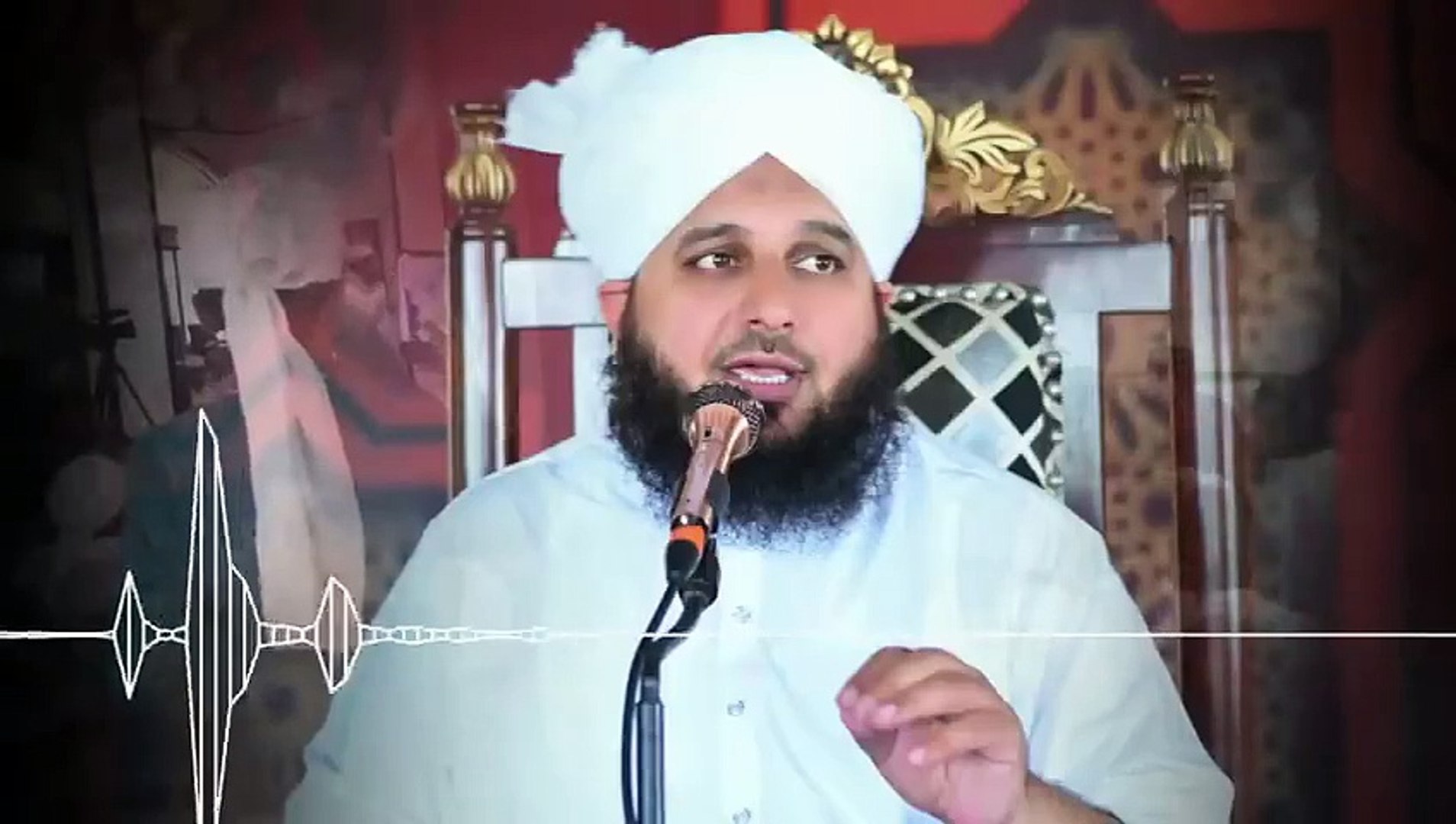 Dil Na Dukhao  By Pir Ajmal Raza Qadri. Islamic & informative channel