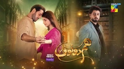 Hum Dono Episode 5 | Exciting Pakistani Drama with Kinza Hashmi & Azaan Sami 🌟
