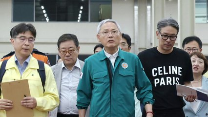 유인촌, '공연 중단 사태' 공연장 찾아 안전점검 / YTN