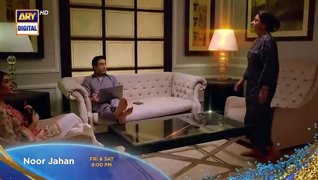 New! Noor Jahan Episode 26 | Promo | ARY Digital