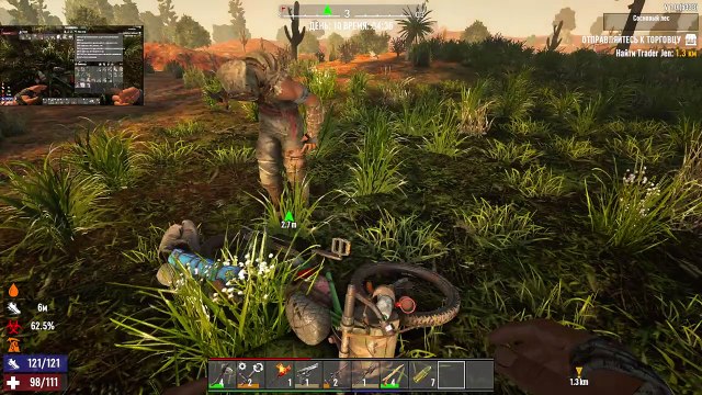 Часть 1 7 Days to Die _♂️ №6 _♀️ НАМ КАК -ТО УДАЛОСЬ ПРОЖИТЬ 12 ДНЕЙ ))) @ParaToxic