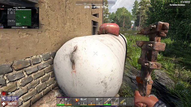 Часть 2 7 Days to Die _♂️ №6 _♀️ НАМ КАК -ТО УДАЛОСЬ ПРОЖИТЬ 12 ДНЕЙ ))) @ParaToxic