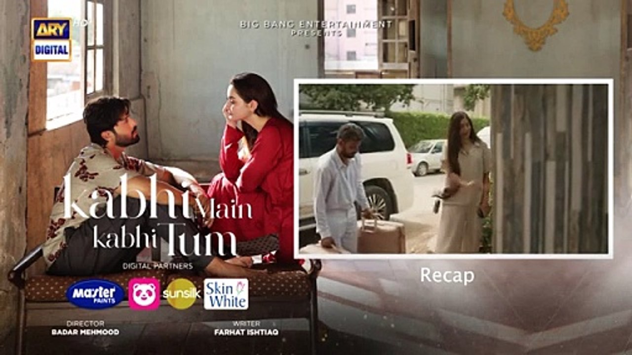 Kabhi Main Kabhi Tum Episode 14  Fahad Mustafa  Hania Aamir  20 August 2024