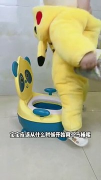 Babies smart gadgets new viral tools items gadgets tools items