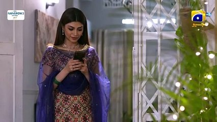 Kaffara Episode 24 - [Eng Sub] - Digitally Presented by Nestlé Nangrow - 20th Aug 2024 - HAR PAL GEOdrama