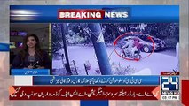 Karachi Car Accident - CCTV Video Viral