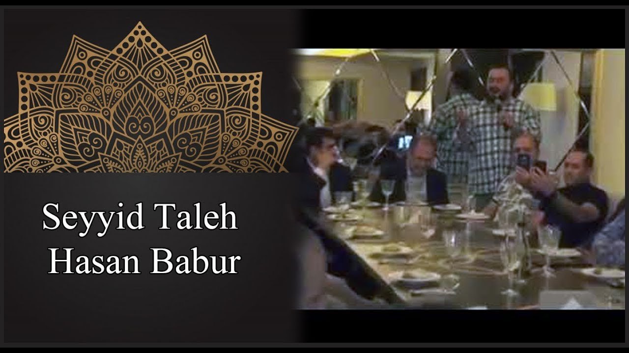 Seyyid Taleh - Hasan Babur - Bakida iftar meclisinde - 2018