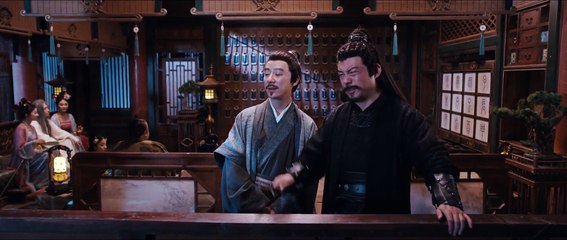 Death Game (2024) ENGSUB