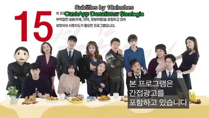 Smashing on Your Back - 16 [English Sub] ruggedai (kdrama) 2017