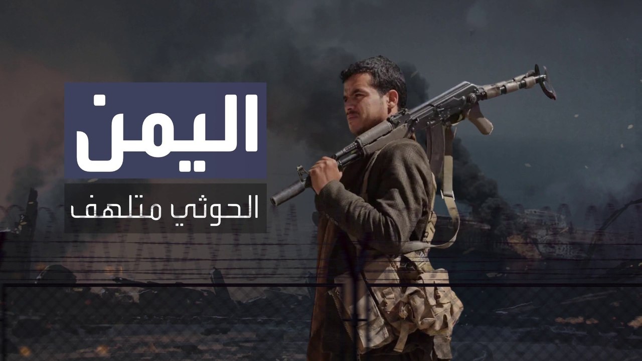 20 يوماً بلا رد.. أين ذهب "الرد الإيراني" على إسرائيل؟