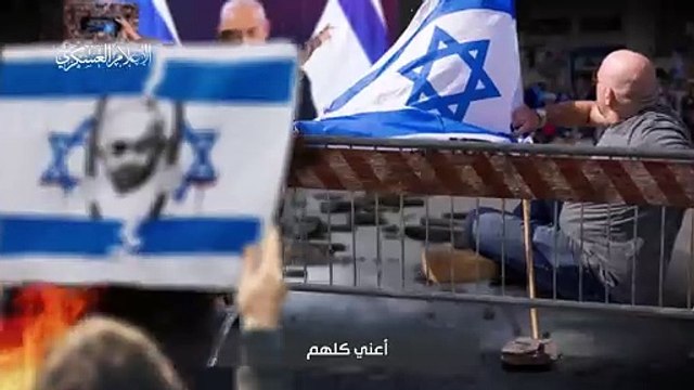 فيديو جديد من كتائب القسام وما يعدهم الشيطان إلا غرورًا
