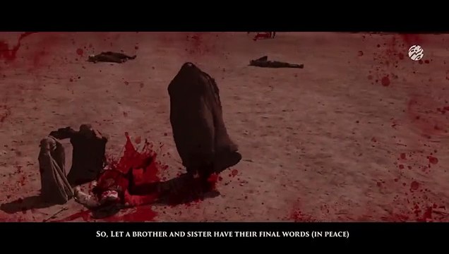 Zara Rok Le Khanjar | Mir Hasan Mir Nohay 2024 | Muharram 2024-1446