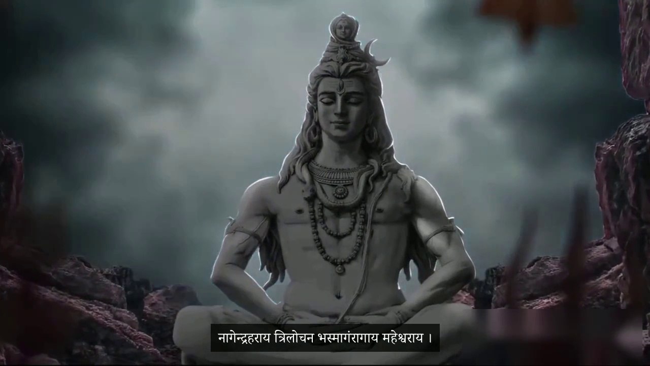shiv panchakshar stotra - शिव पंचाक्षर स्तोत्र | shiv bhajan | song
