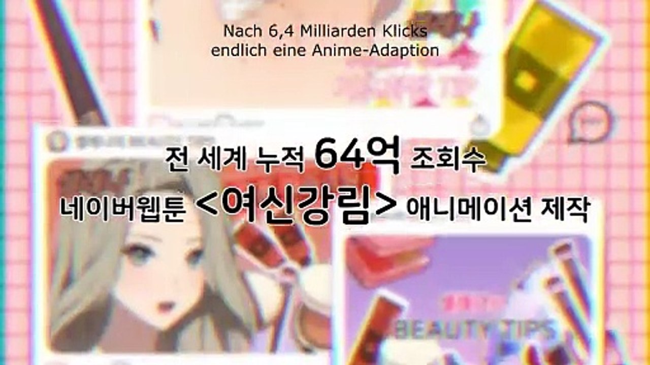 True Beauty | show | 2024 | Official Trailer