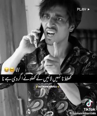 Birthday & relatives funny viral clip