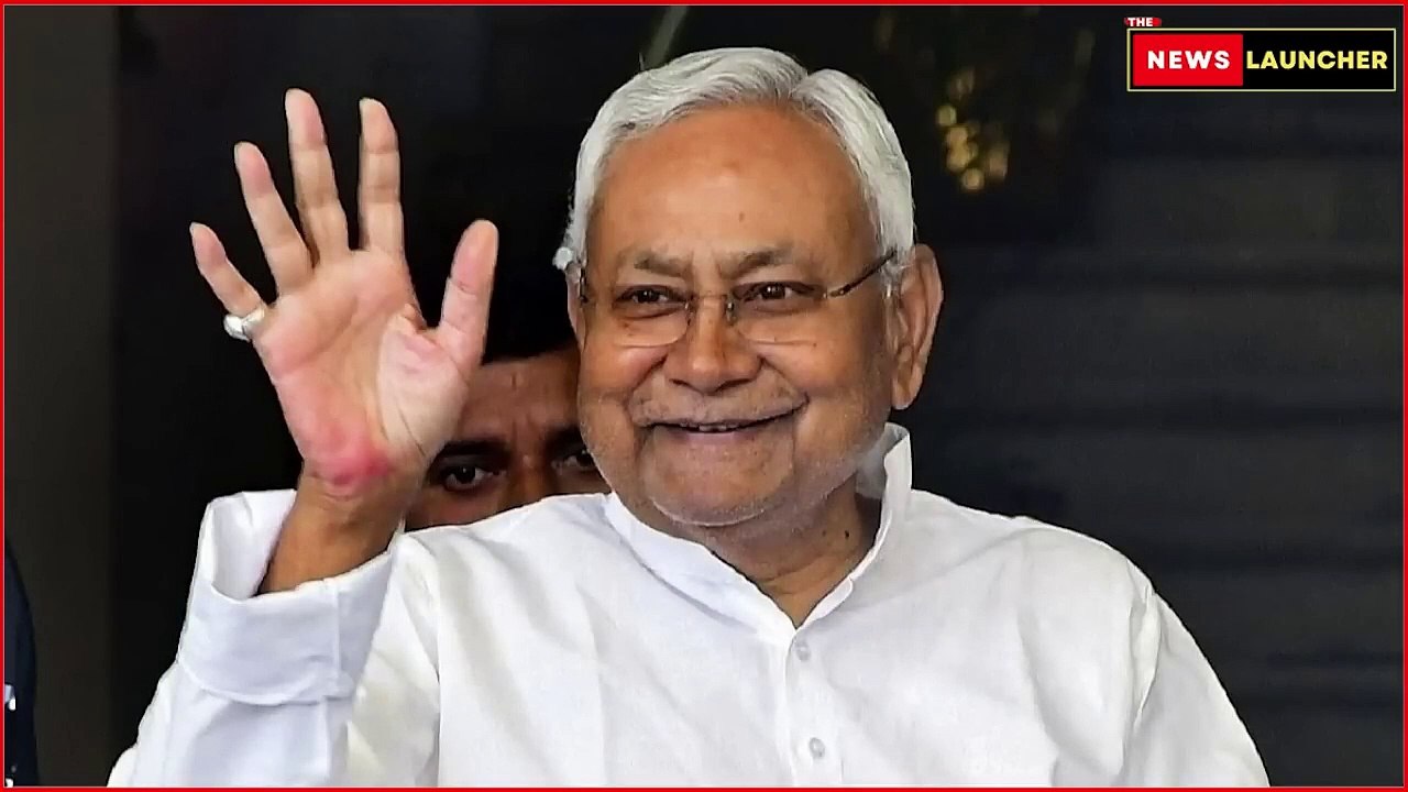 Nitish Kumar, Modi, BJP & Bihar Politics - Rajya Sabha By-Election में बहुत बड़ी डील! News Launcher