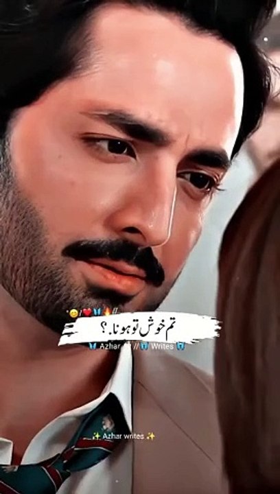 jaan nisar 46