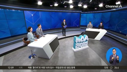영화가 현실로?…북한군, 지뢰밭 뚫고 ‘도보 귀순’