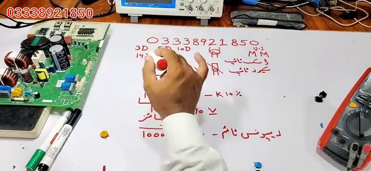 #36 MOV,VDR.What is MOV,Metal.oxide.varistor.VDR.working.in.testing.AC.PCB.safty.components.PART.2