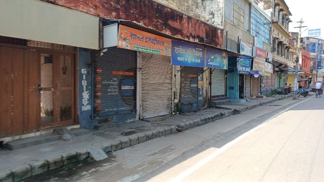 भारत बंद का असर: बाजारों में पसरा सन्नाटा, देखें वीडियो