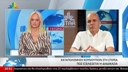 Ο Παναγιώτης Περγαντάς, Υπεύθυνος της Κουνοποκτονίας στην Περιφέρεια Στερεάς στο STAR