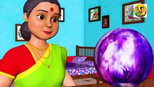 మాయ గడియారం | Maya Gadiyaram Telugu Story | Magical Clock Atta Kodallu Kathalu