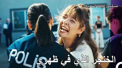 خيانة بيرك لجيمريه - مسلسل الياقة المغبرة 38