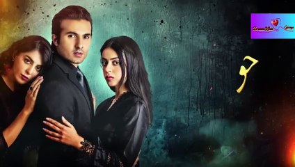 Haq Mehar Episode 22 - [Eng Sub] - Yashma Gill - Shahroz Sabzwari - 19th August 2024
