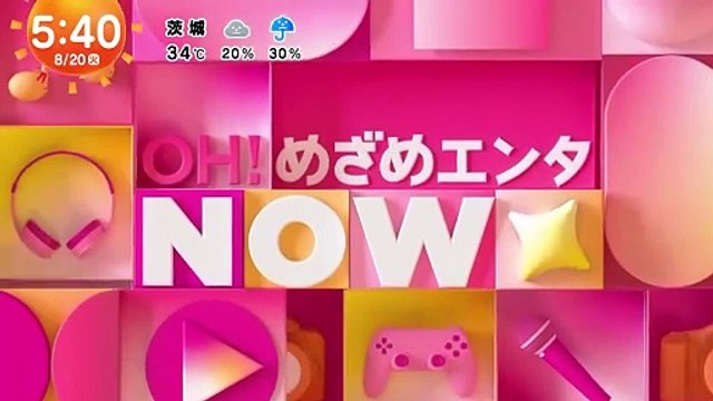 240820 M0zart M3z@m@sh1